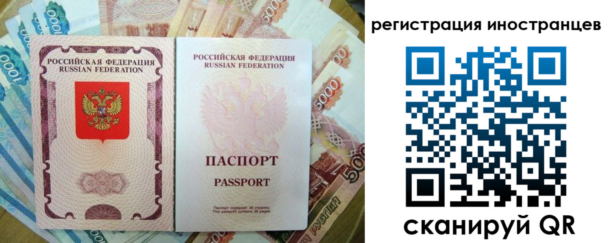 пропишу в квартире в Качканаре